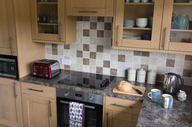 Another view of the kitchen ( new in 2016 ).