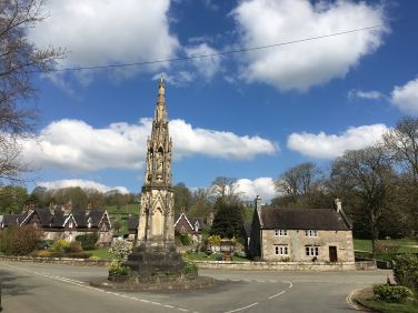 Ilam village