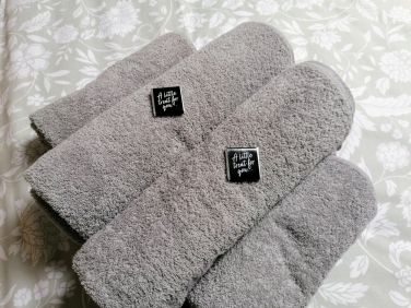 Guests Towels